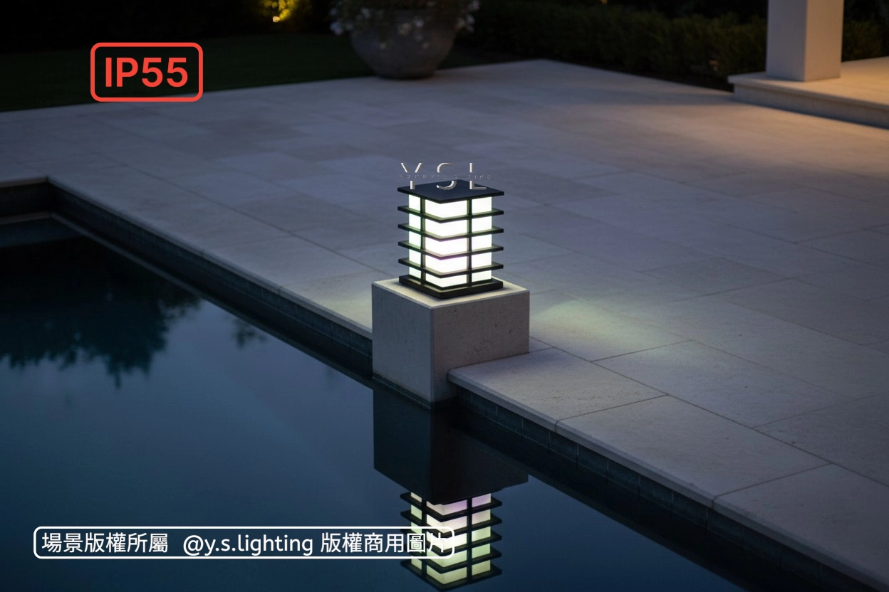 FLUSS戶外立柱燈