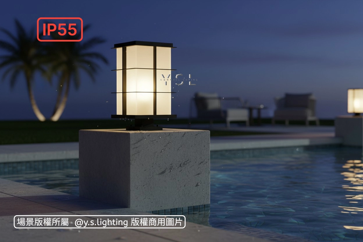 FREM戶外立柱燈-2款