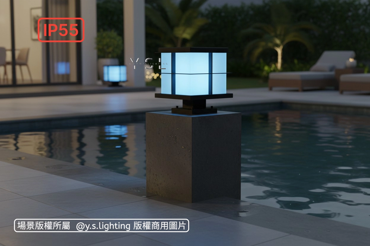 FREM戶外立柱燈-2款