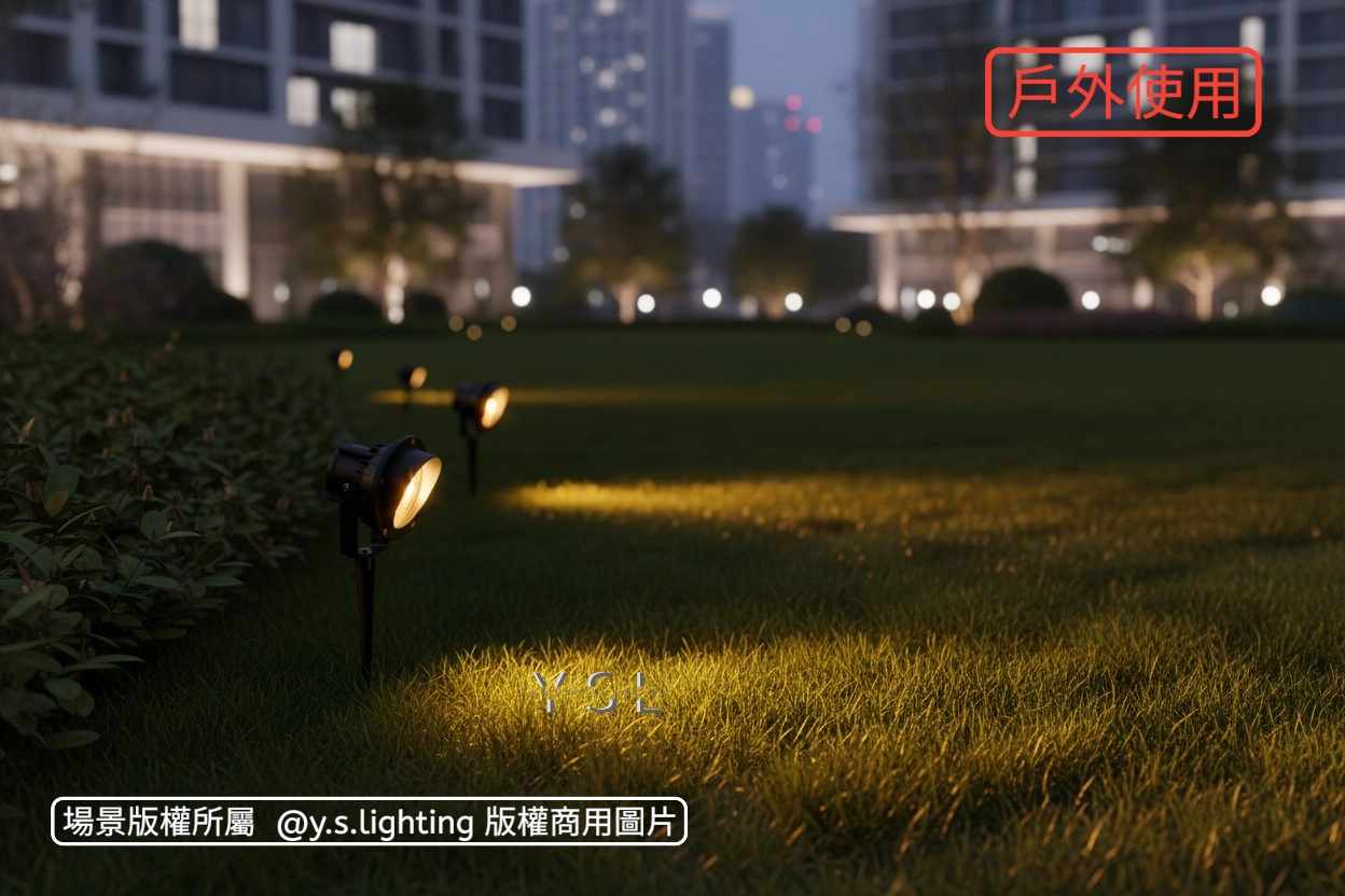 REALIZA戶外插土燈-2款