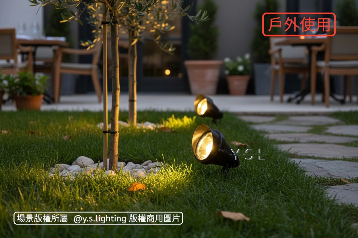 FORNIL戶外插土燈