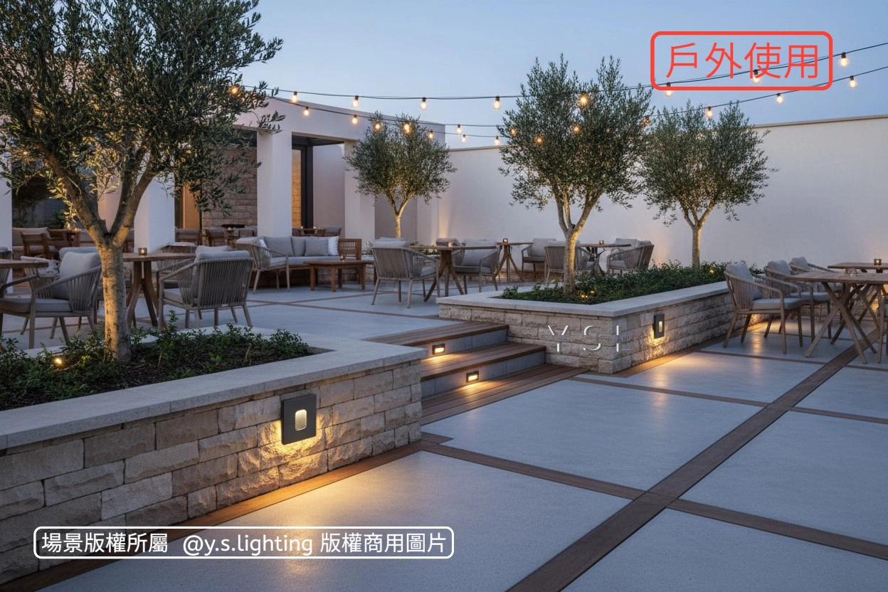 VOILD戶外預埋壁燈