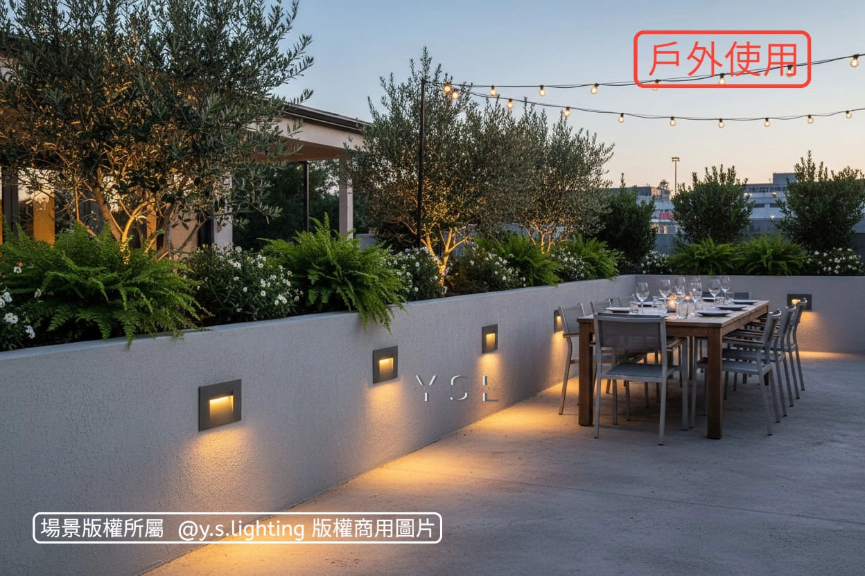 HERACLE戶外預埋壁燈