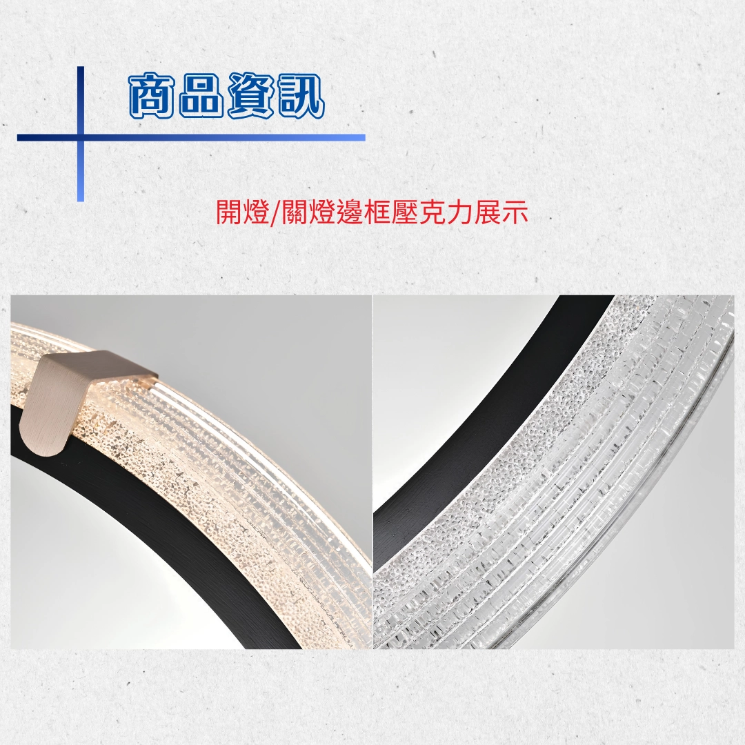 室內｜特殊化妝鏡燈-側光