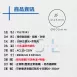 室內｜鋁框化妝鏡燈-正+背光