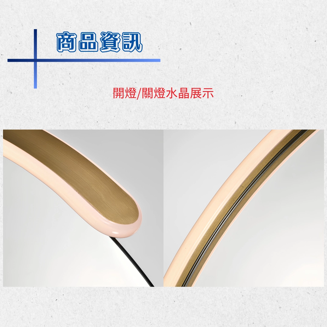 室內｜鋁框化妝鏡燈-正+背光