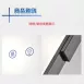 浴室｜ 吊式橢圓鏡燈-背光