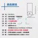 浴室| 吊式正圓鏡燈-正光