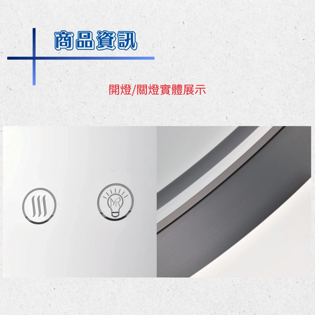浴室| 吊式正圓鏡燈-正光