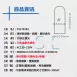 室內｜ 鋁框穿衣鏡燈-正光