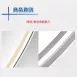 室內｜ 鋁框穿衣鏡燈-正光