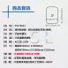浴室| 玻璃外框鏡燈-背光
