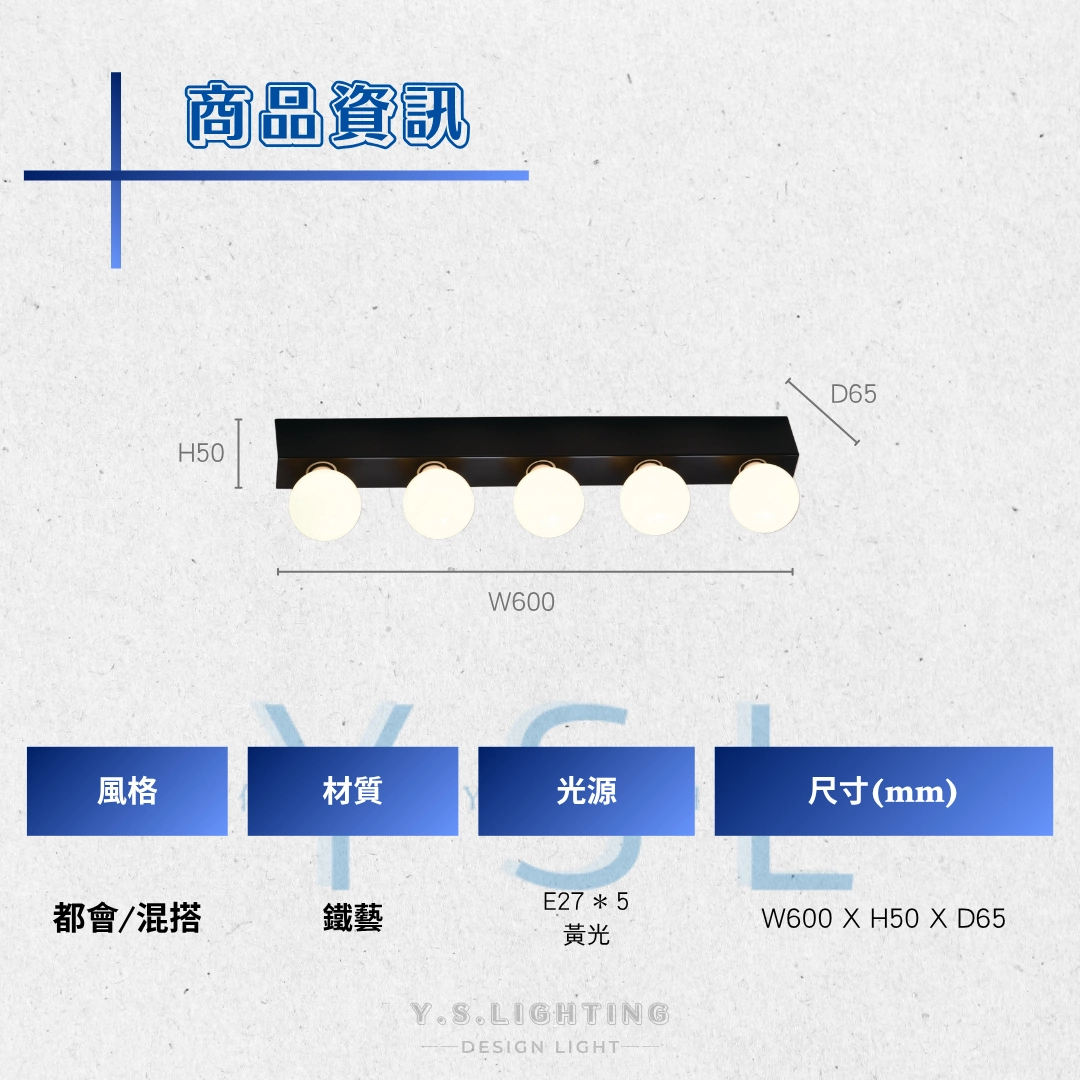 Cipesa壁燈