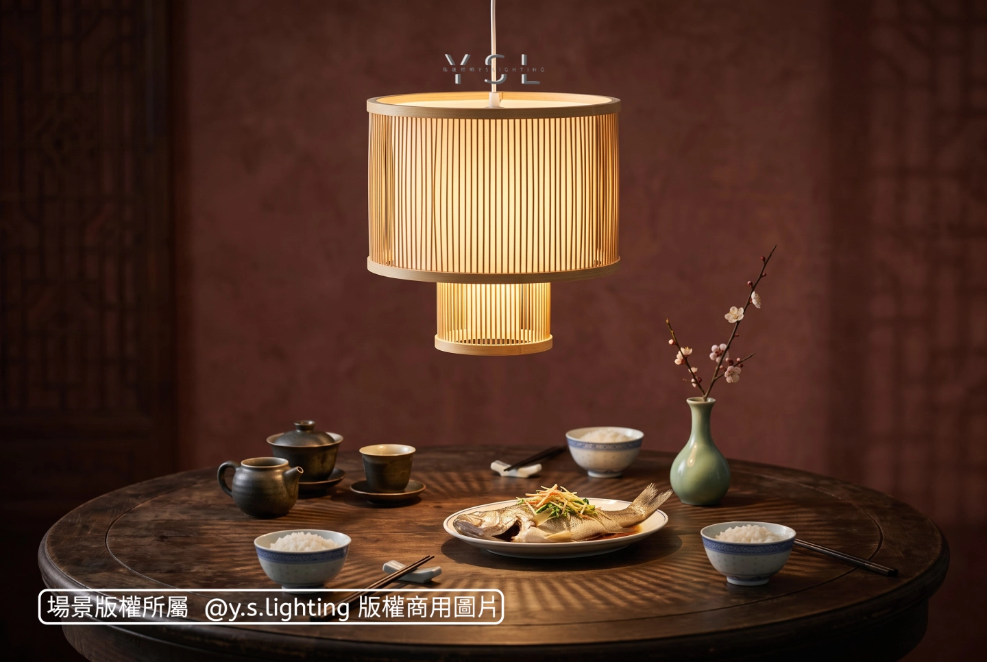 Rattan吊燈