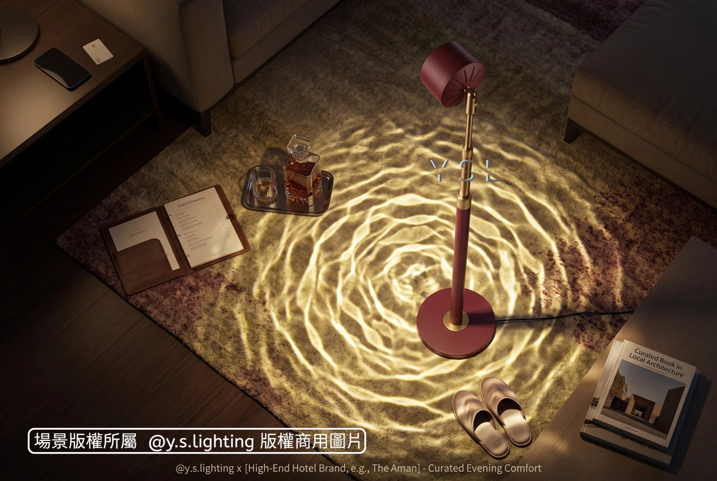 Ripples落地燈