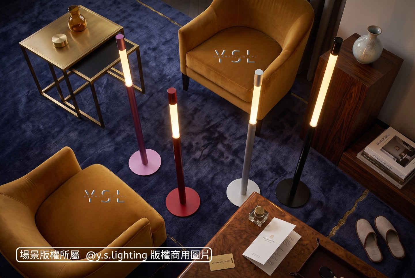 Cudgel落地燈