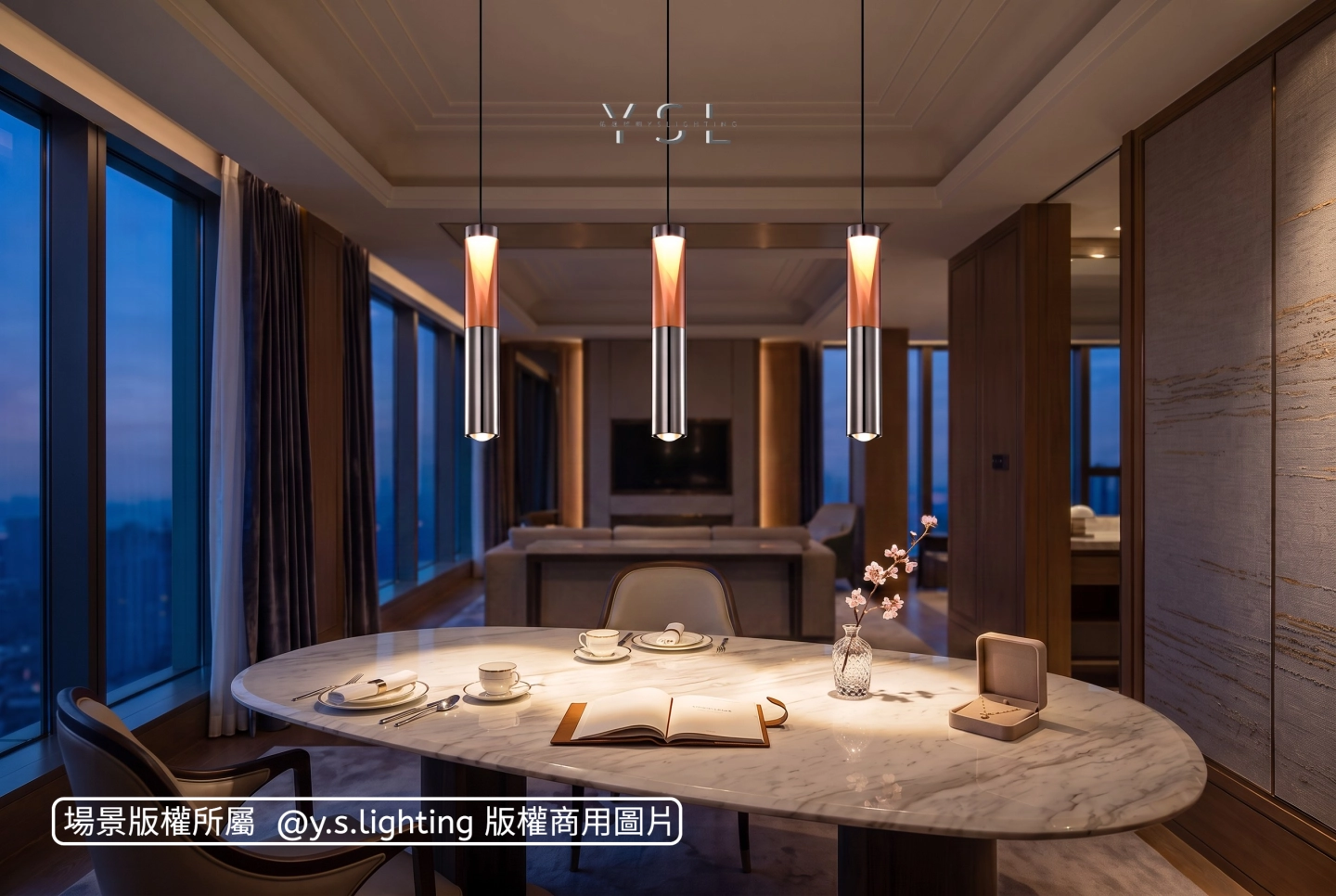 Trepiue吊燈-2款