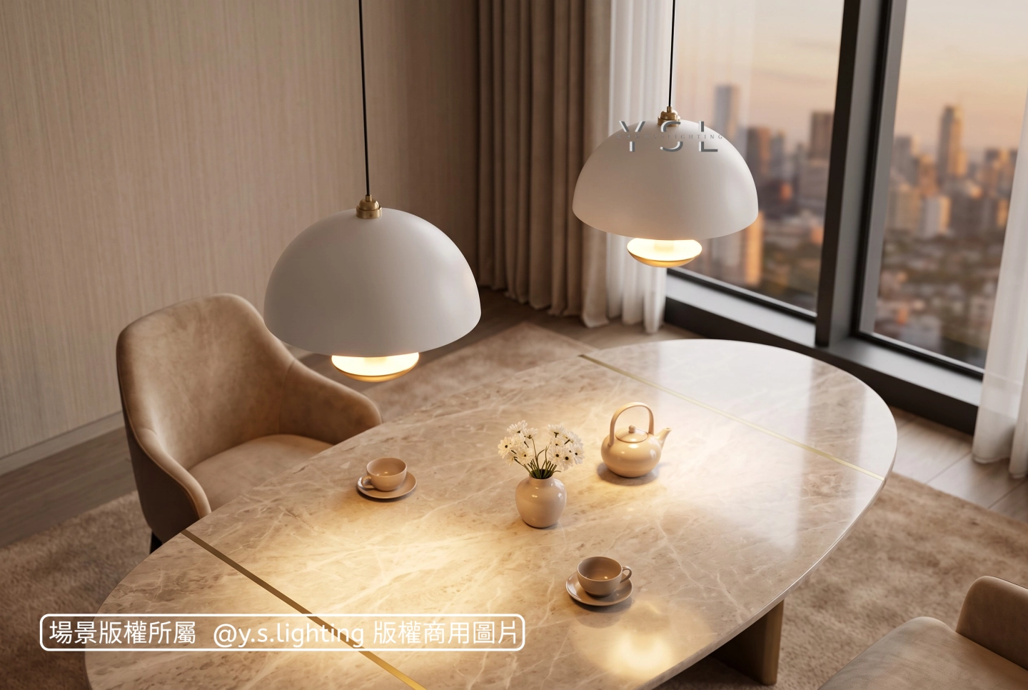 Runiculí吊燈