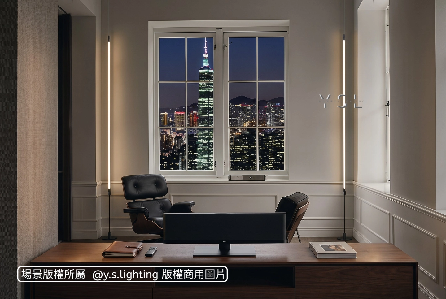 SKYLINE-天地燈
