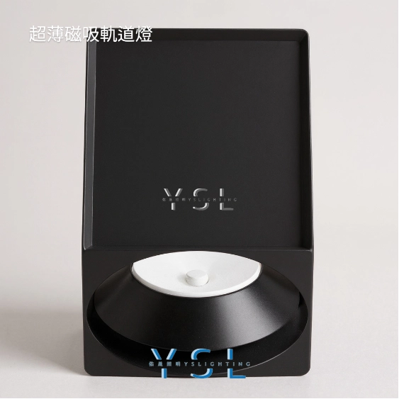 8W │ 內縮方盒-超薄磁吸軌道燈