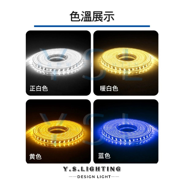 2835(直壓防水) ｜ 10mm寬-110V、220V燈帶