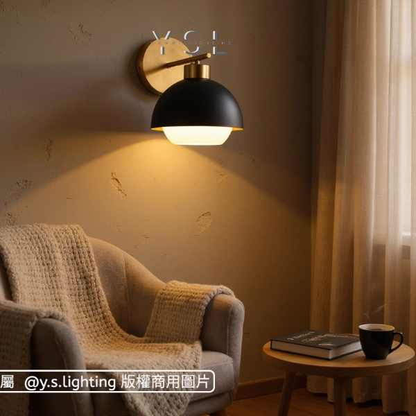 謐光壁燈