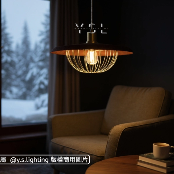 暖陽木語吊燈-2款
