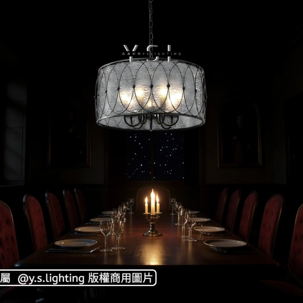 星沐織語吊燈-2款