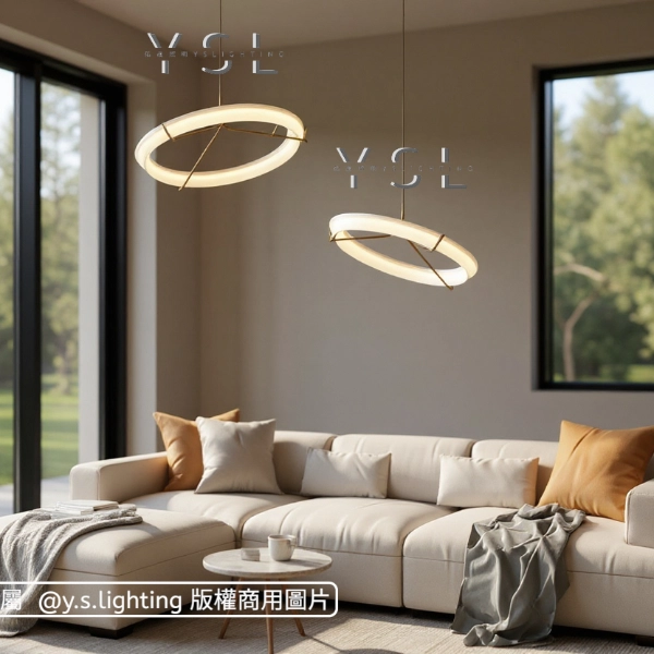 輪幕玥吊燈-2款