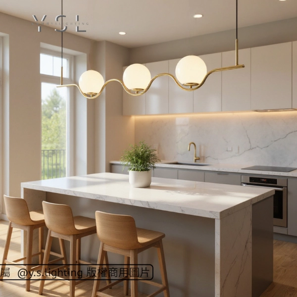 浪慢球曲吊燈-2款