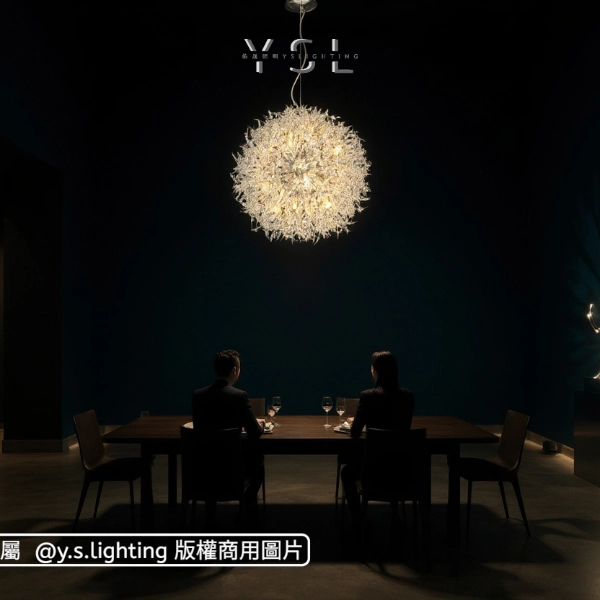 星芒蒲公英吊燈-2款