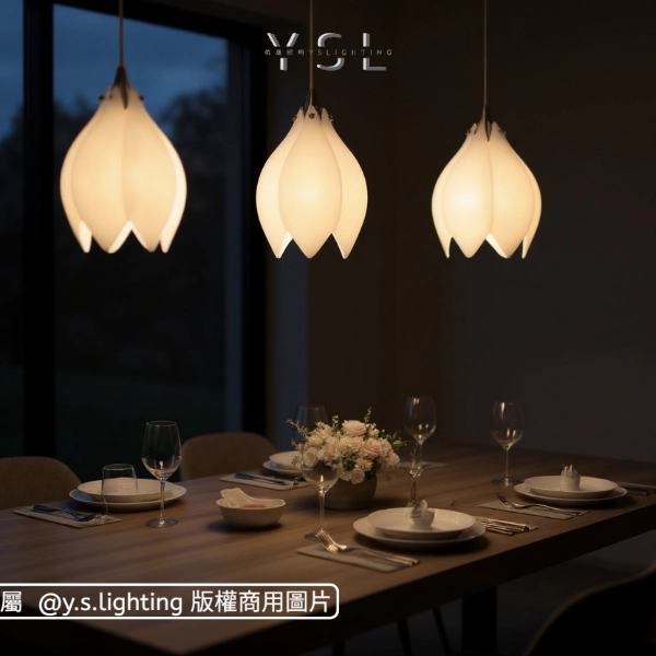 花漾綻放吊燈-2款