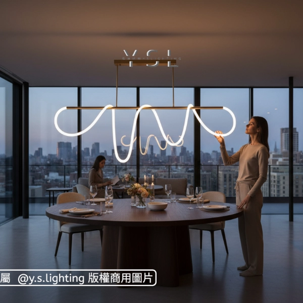 靜謐弦律吊燈-2款
