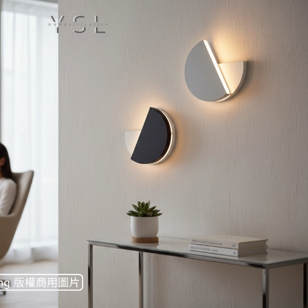 半月舞語壁燈-2款