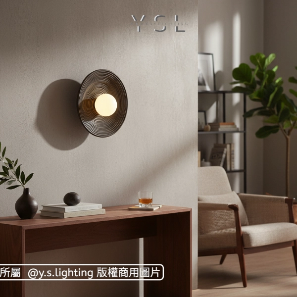 年輪藏月壁燈-2款