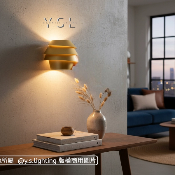 疊嶂光影壁燈-2款