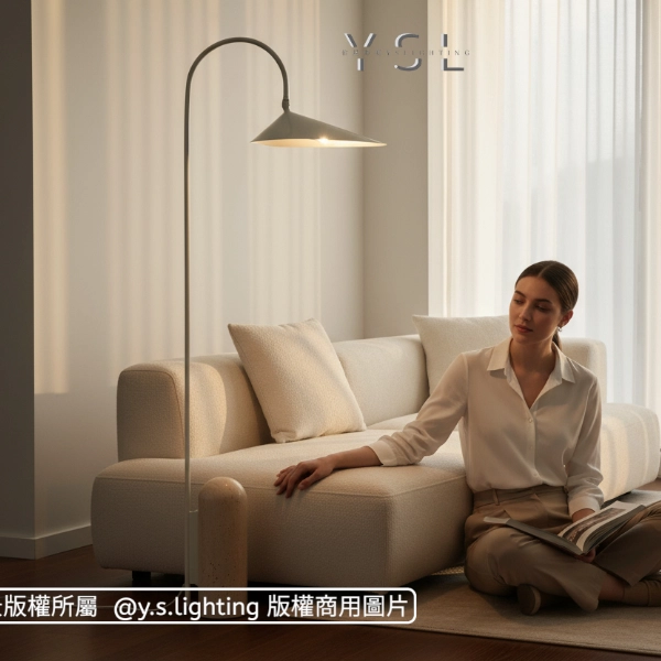 光跡詩旭落地燈