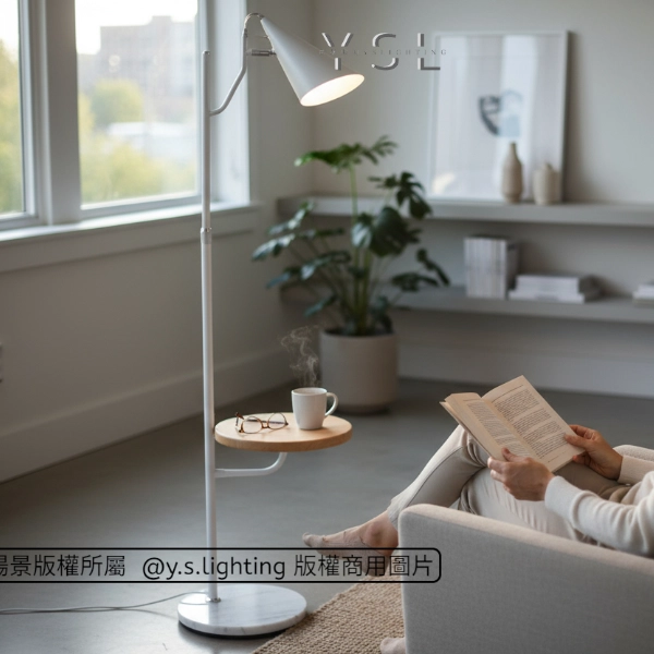 石沐序語落地燈-2款