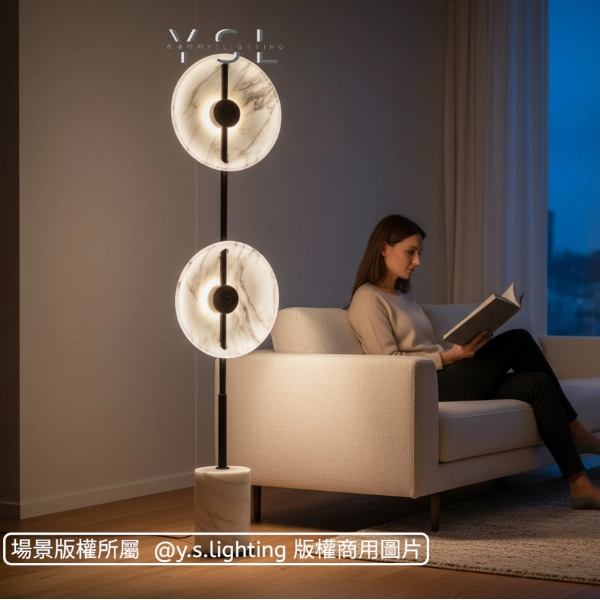 月光私語落地燈