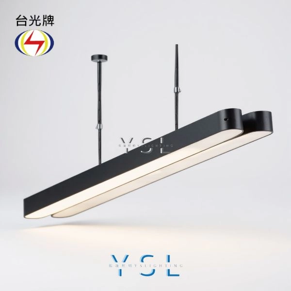 擴散款｜T8雙管弧角分離式-2款