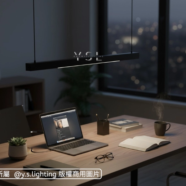 吊式｜擴散+格柵長條燈