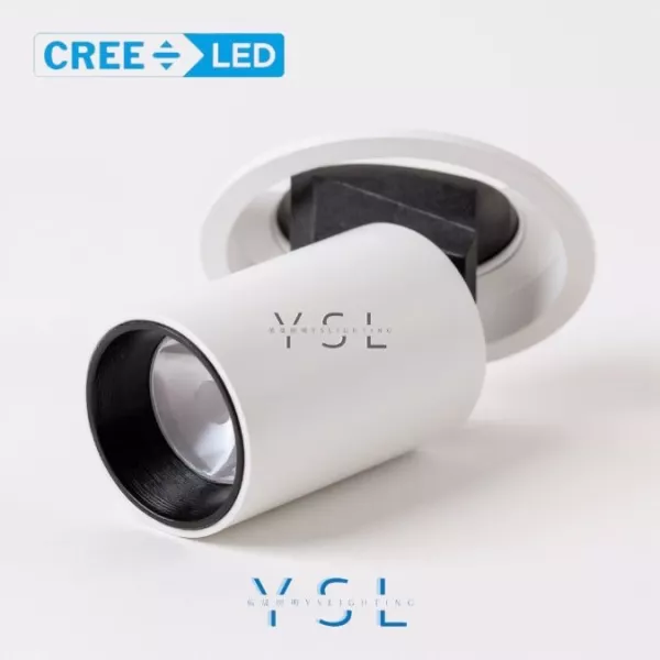 5.5CM │ 家用拉伸縮投射型-崁燈