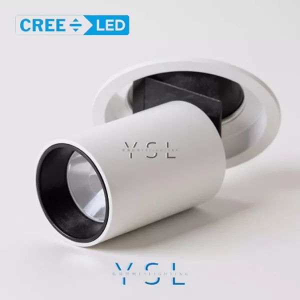 7.5CM │ 通用拉伸縮投射型-崁燈