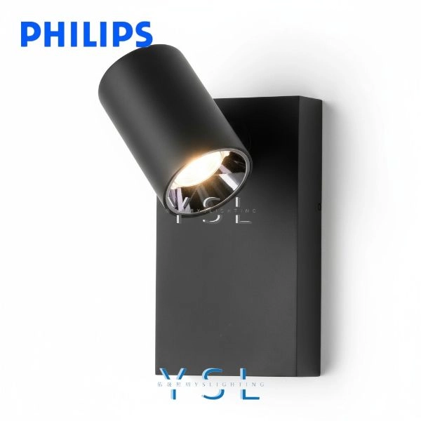 8W、24W │利帖吸壁燈