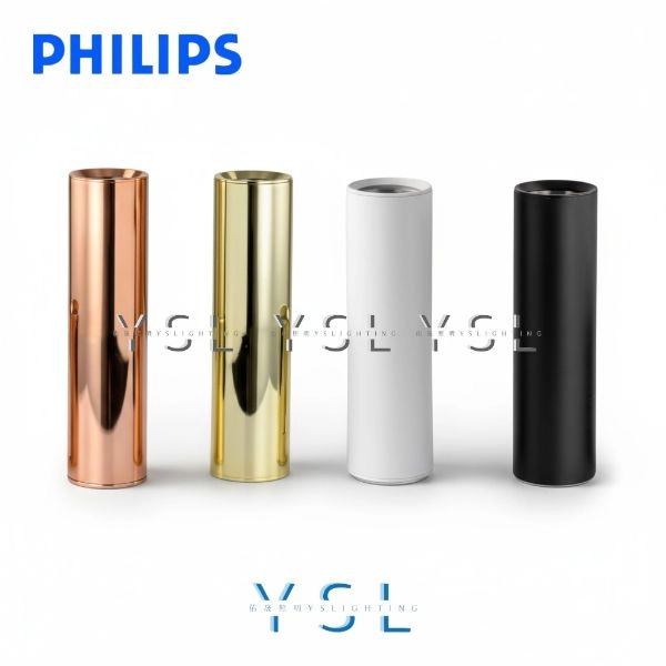 6W │金屬細筒-吸頂筒燈