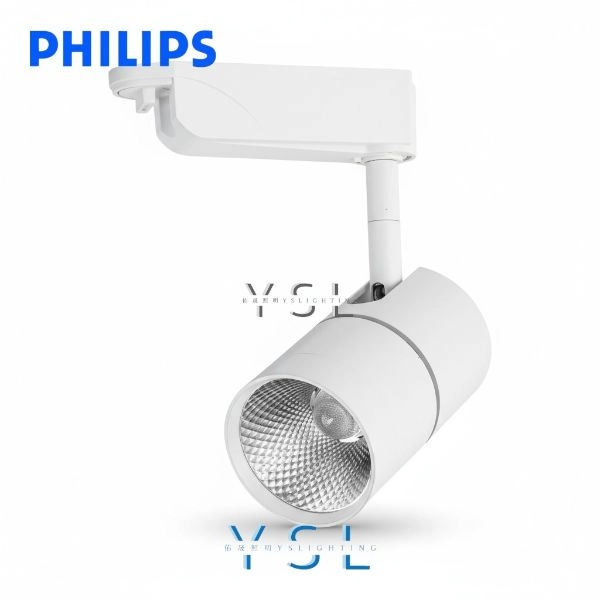 10W、16W  │ 凸鏡長筒-軌道燈