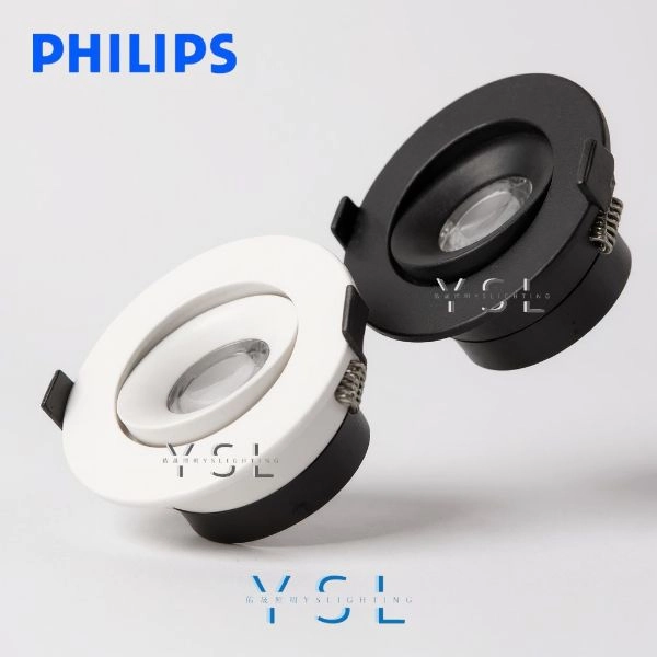 6CM、7.5CM │ 經典COB轉角-崁燈