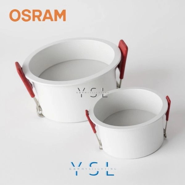 7.5CM、9.5CM │ 內縮擴散板-崁燈