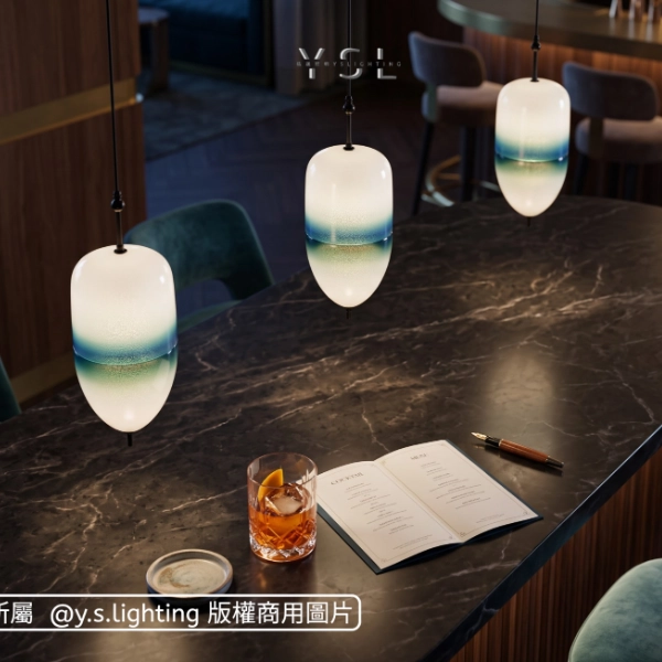 Applique吊燈-2款