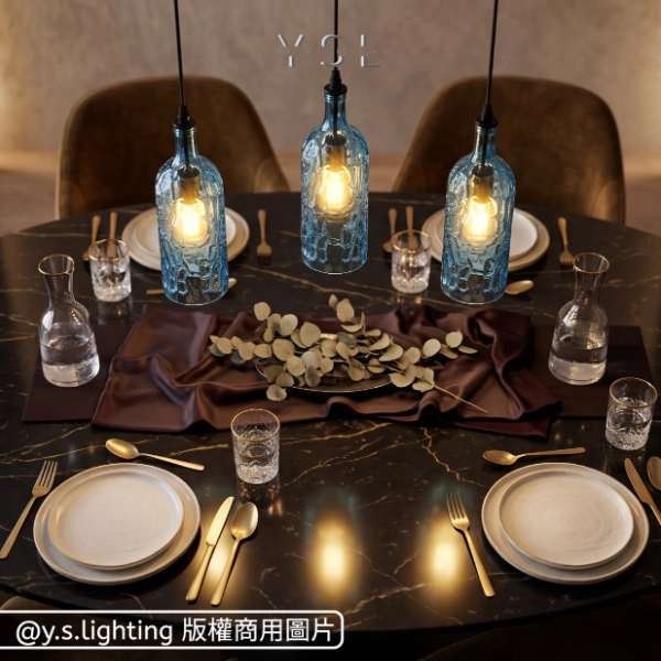 Winebottle吊燈-2款